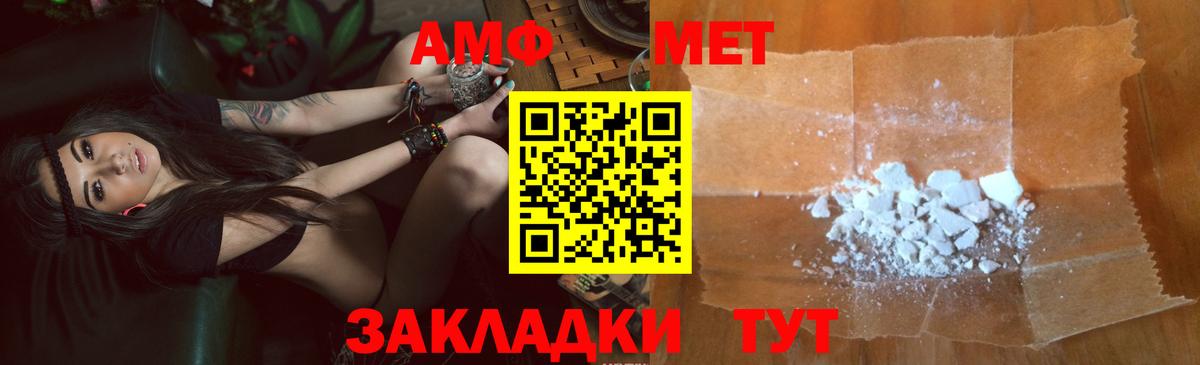 Рязань  Вход с VPN  Мефедрон   Меф МЯУ МЯУ  Гашиш  A PVP СК   Каннабис  МАРИХУАНА 