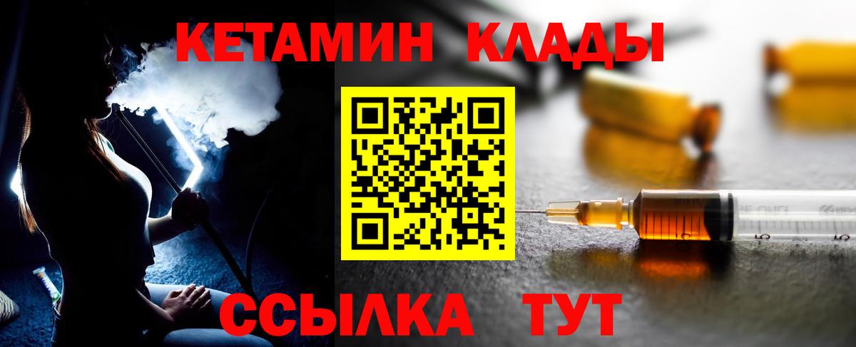 Псилоцибиновые грибы Рязань