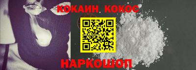 мефедрон Обь