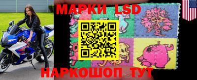 мефедрон Обь