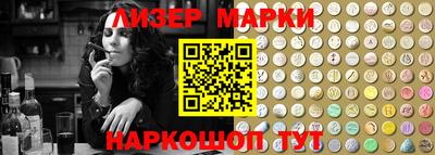 мефедрон Обь
