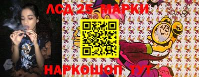 кокаин VHQ Обнинск