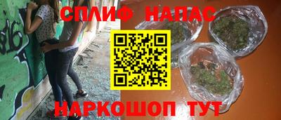 кокаин VHQ Обнинск