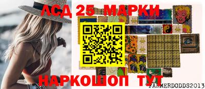 мефедрон Обь