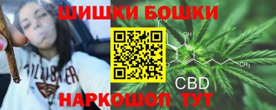 COCAINE Нягань