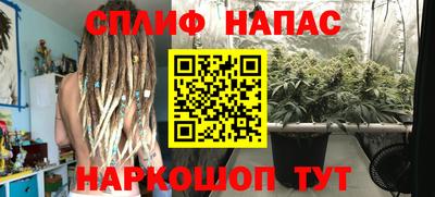 кокаин VHQ Обнинск