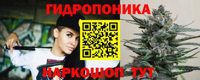 кокаин VHQ Обнинск