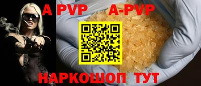 MDMA Premium VHQ Пенза