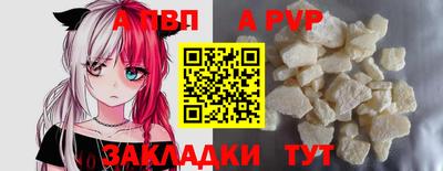 COCAINE Нягань