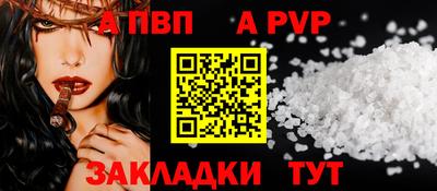 COCAINE Нягань