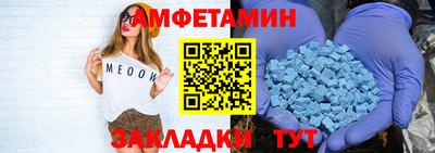 COCAINE Нягань