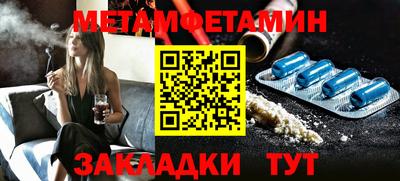 COCAINE Нягань
