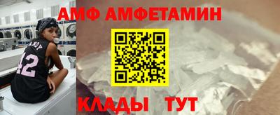 COCAINE Нягань