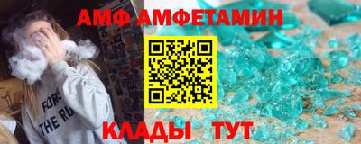 COCAINE Нягань