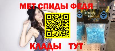 COCAINE Нягань