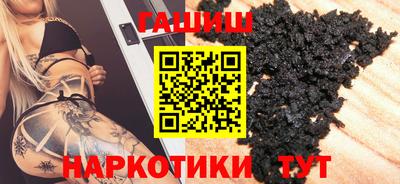 кокаин VHQ Обнинск