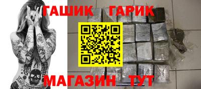 COCAINE Нягань