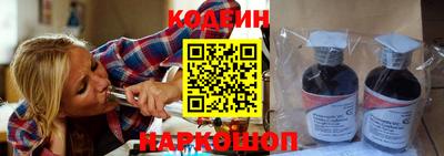 COCAINE Нягань