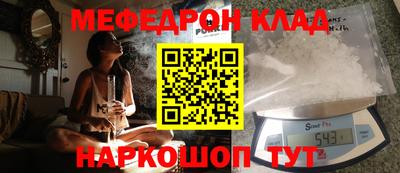 кокаин VHQ Обнинск