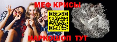 кокаин VHQ Обнинск